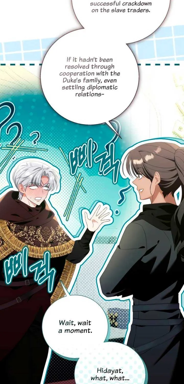 I Thought It’s a Common Possession Chapter 112 page 51 - 