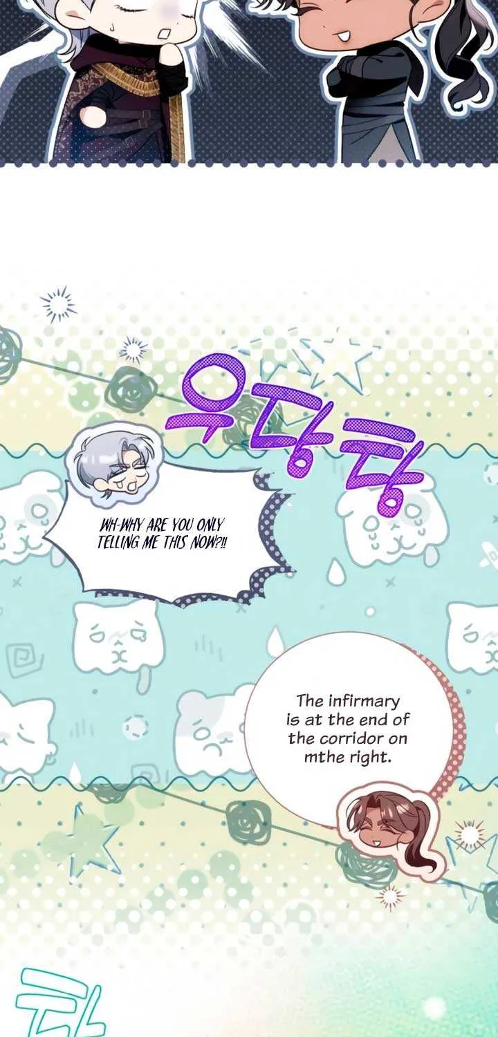 I Thought It’s a Common Possession Chapter 112 page 69 - 