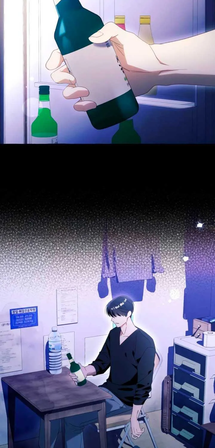 I Thought It’s a Common Possession Chapter 114 page 35 - 