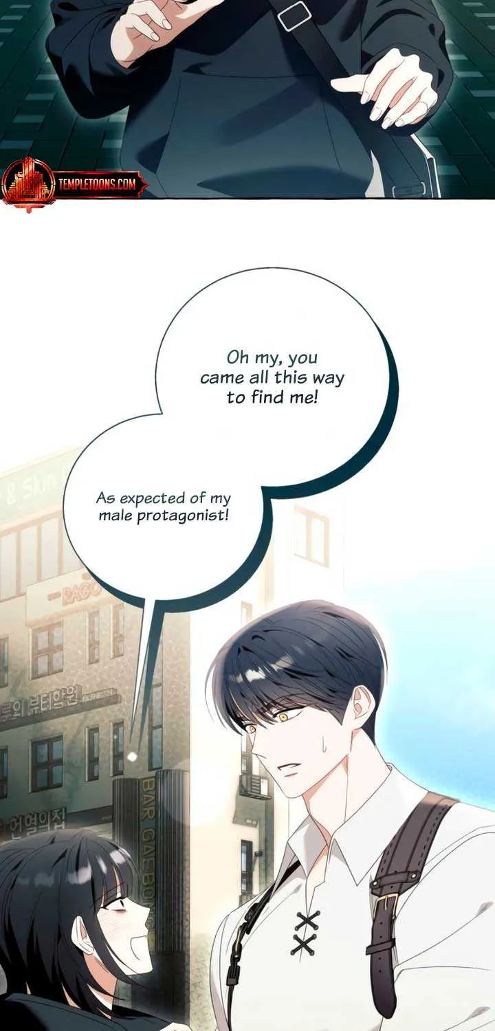 I Thought It’s a Common Possession Chapter 114 page 47 - 