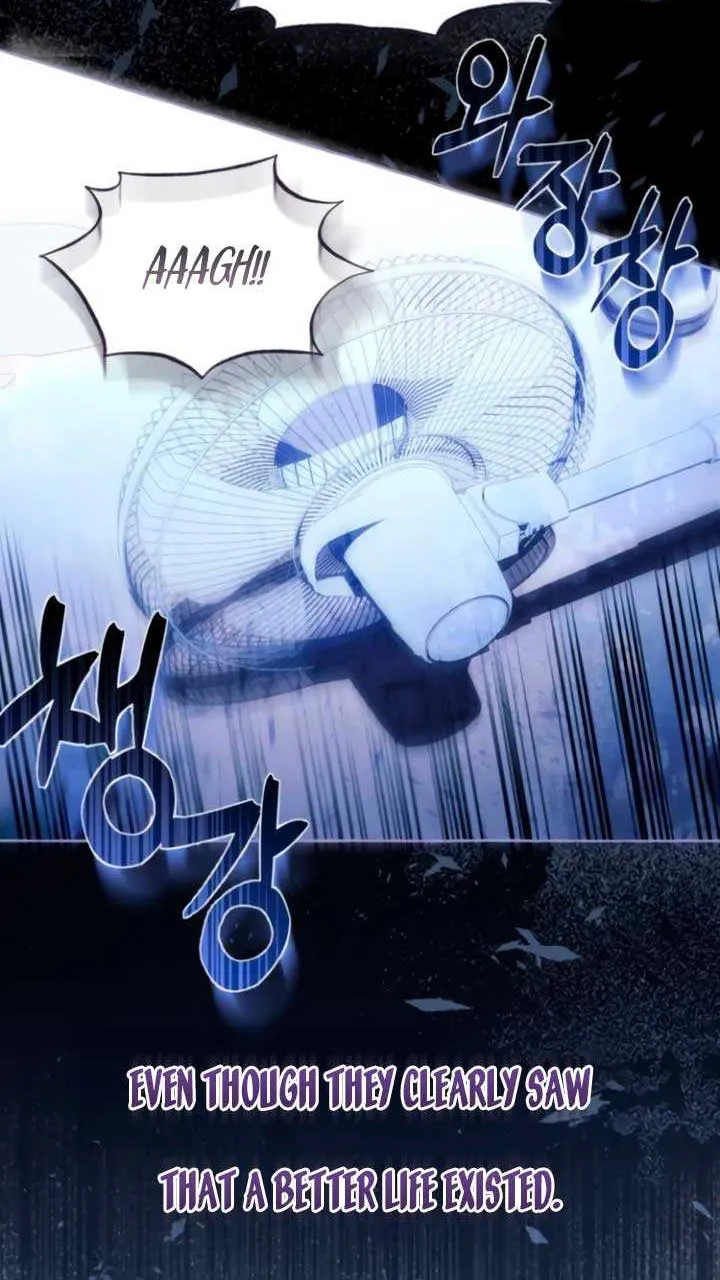I Thought It’s a Common Possession Chapter 115 page 17 - 