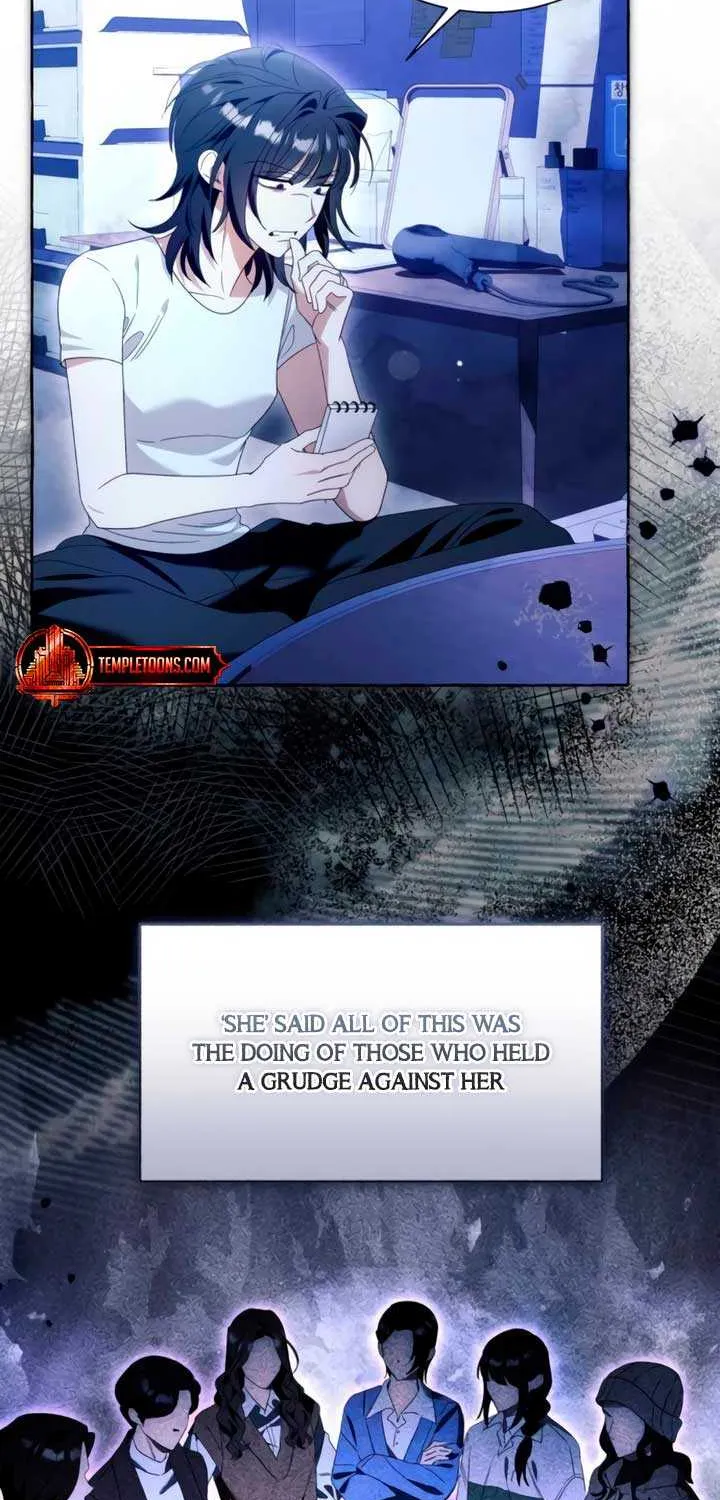 I Thought It’s a Common Possession Chapter 115 page 8 - 