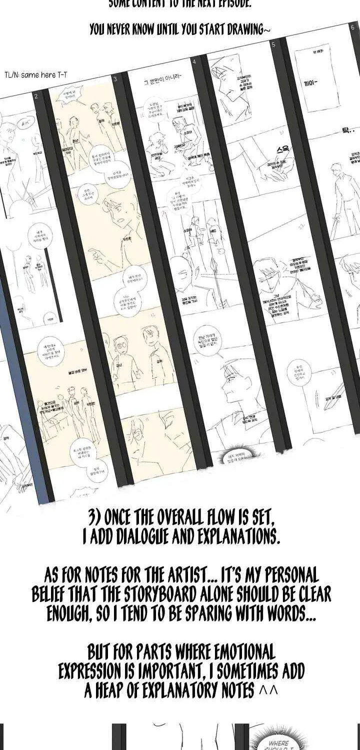 I Thought It’s a Common Possession Chapter 116 page 19 - 