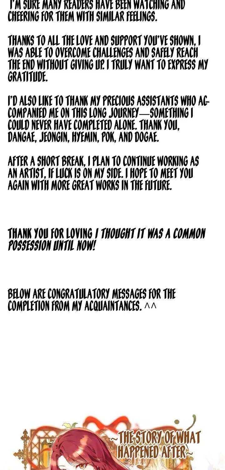 I Thought It’s a Common Possession Chapter 116 page 4 - 