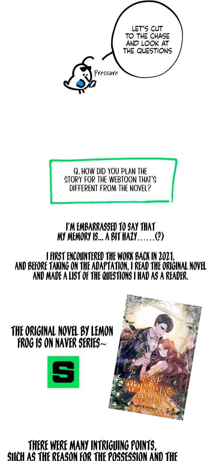 I Thought It’s a Common Possession Chapter 116 page 10 - 