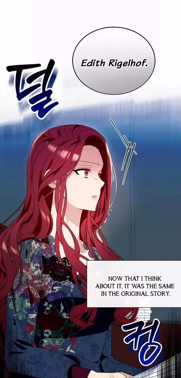 I Thought It’s a Common Possession Chapter 14 page 23 - 
