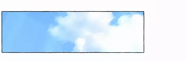 I Thought It’s a Common Possession Chapter 15 page 12 - 