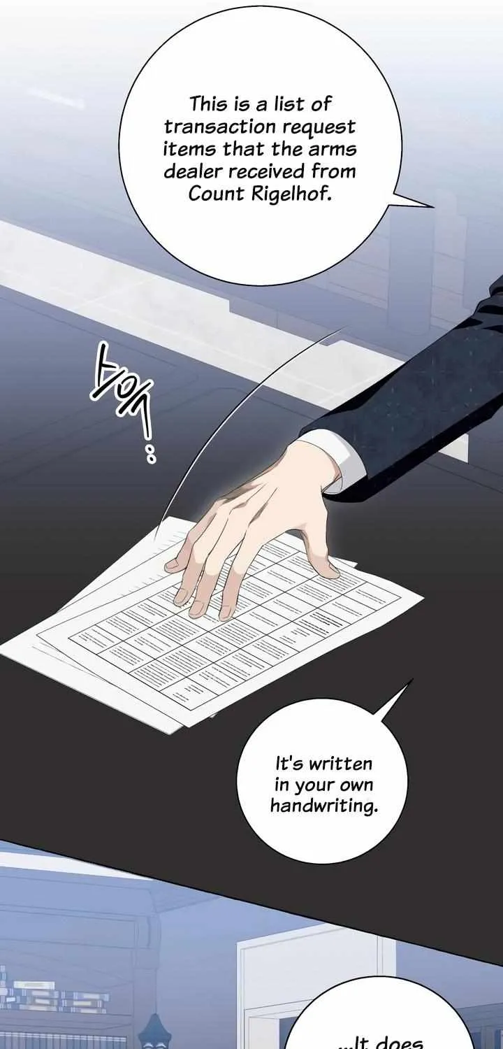 I Thought It’s a Common Possession Chapter 17 page 41 - 