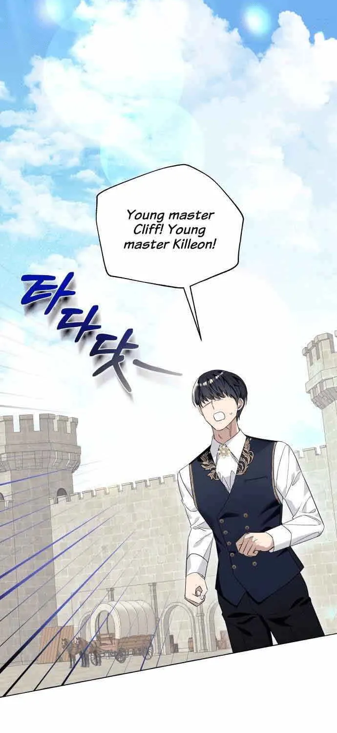 I Thought It’s a Common Possession Chapter 19 page 2 - 