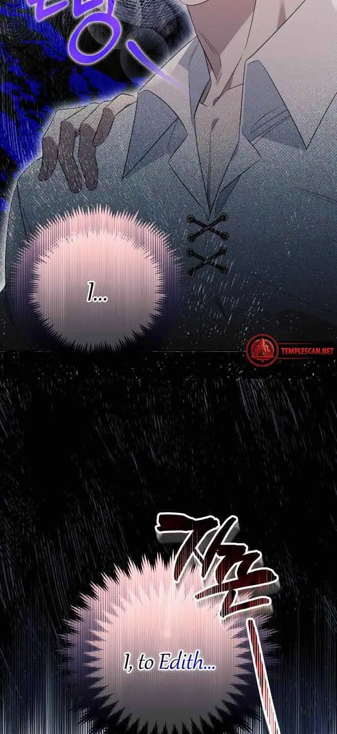 I Thought It’s a Common Possession Chapter 19 page 27 - 
