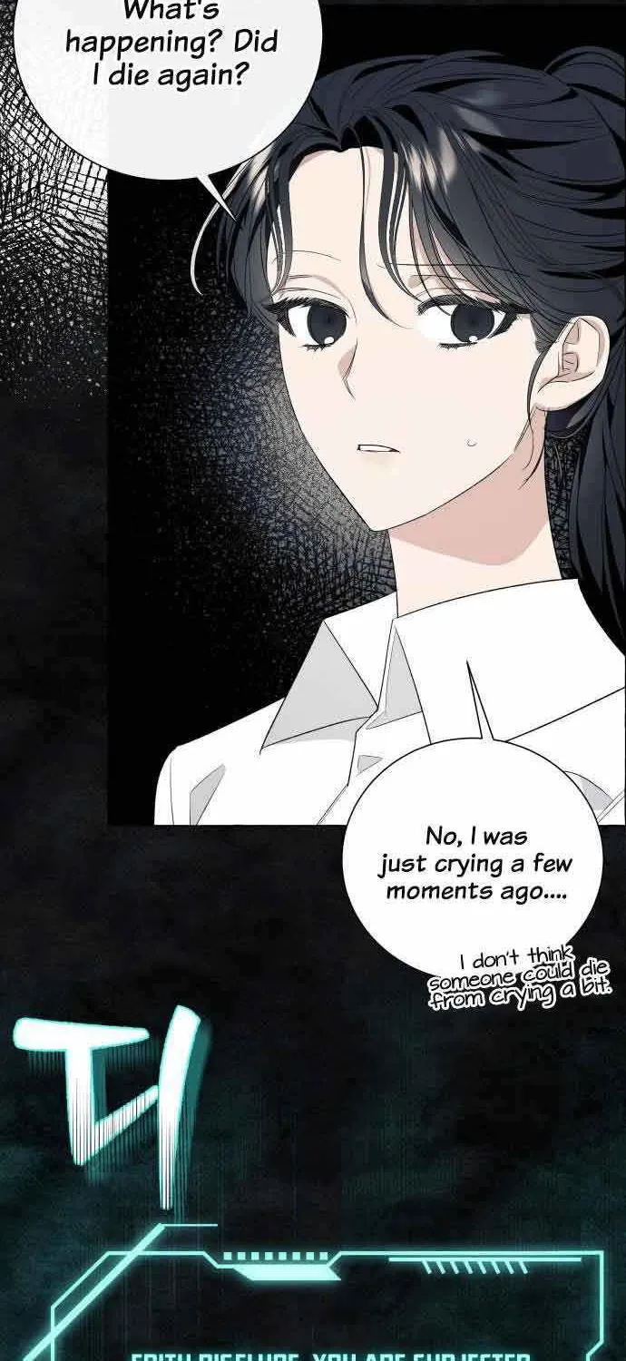 I Thought It’s a Common Possession Chapter 19 page 45 - 