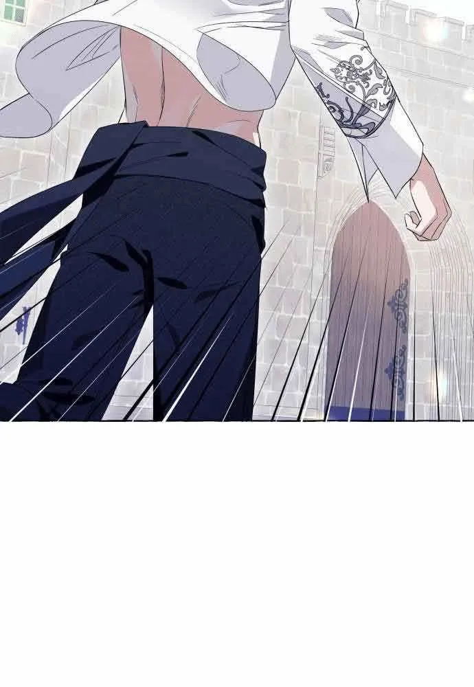 I Thought It’s a Common Possession Chapter 19 page 7 - 