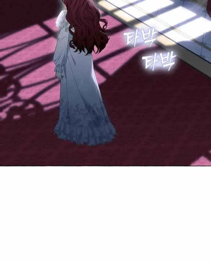 I Thought It’s a Common Possession Chapter 19 page 79 - 