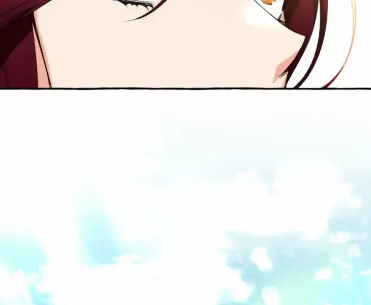 I Thought It’s a Common Possession Chapter 2 page 4 - 