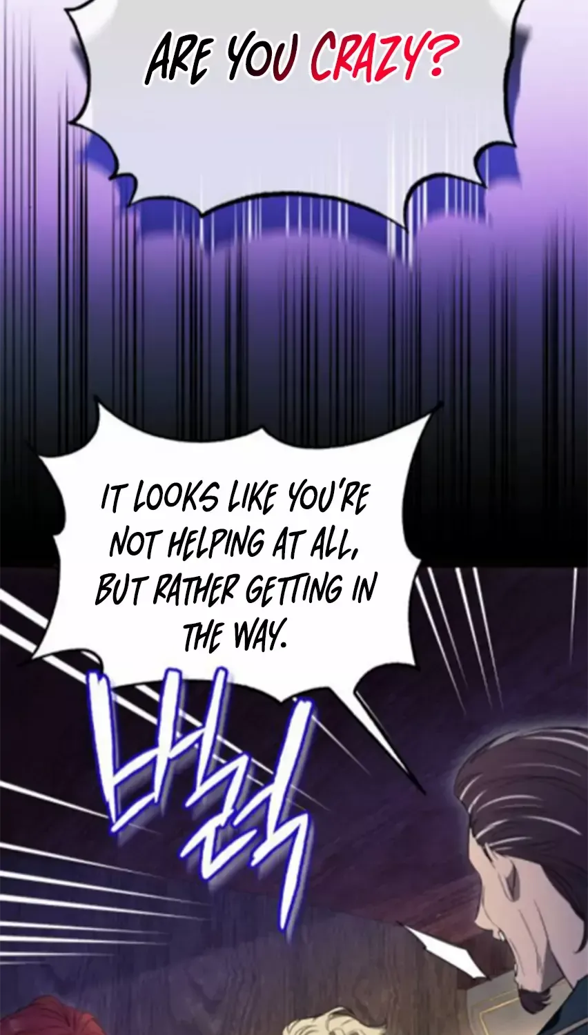 I Thought It’s a Common Possession Chapter 2 page 59 - 