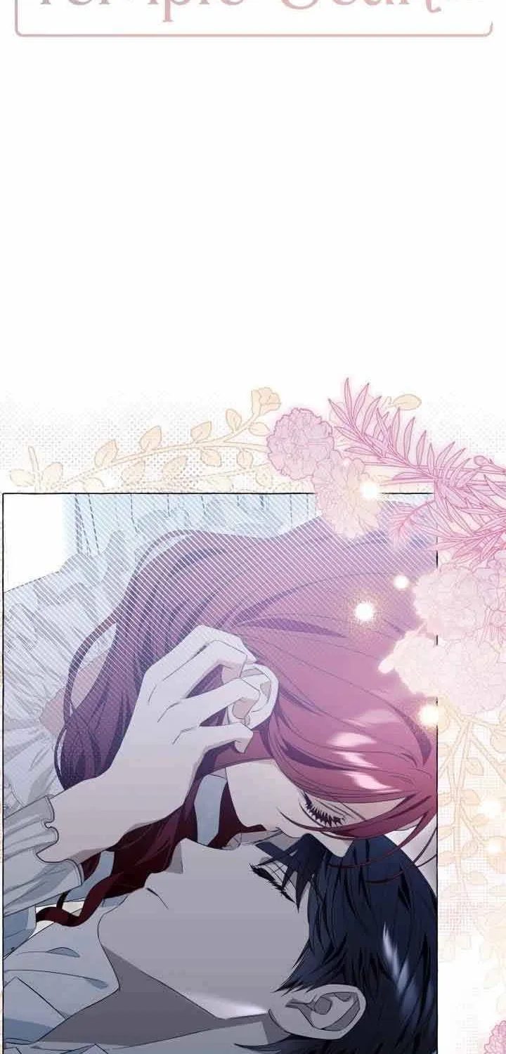 I Thought It’s a Common Possession Chapter 20 page 11 - 