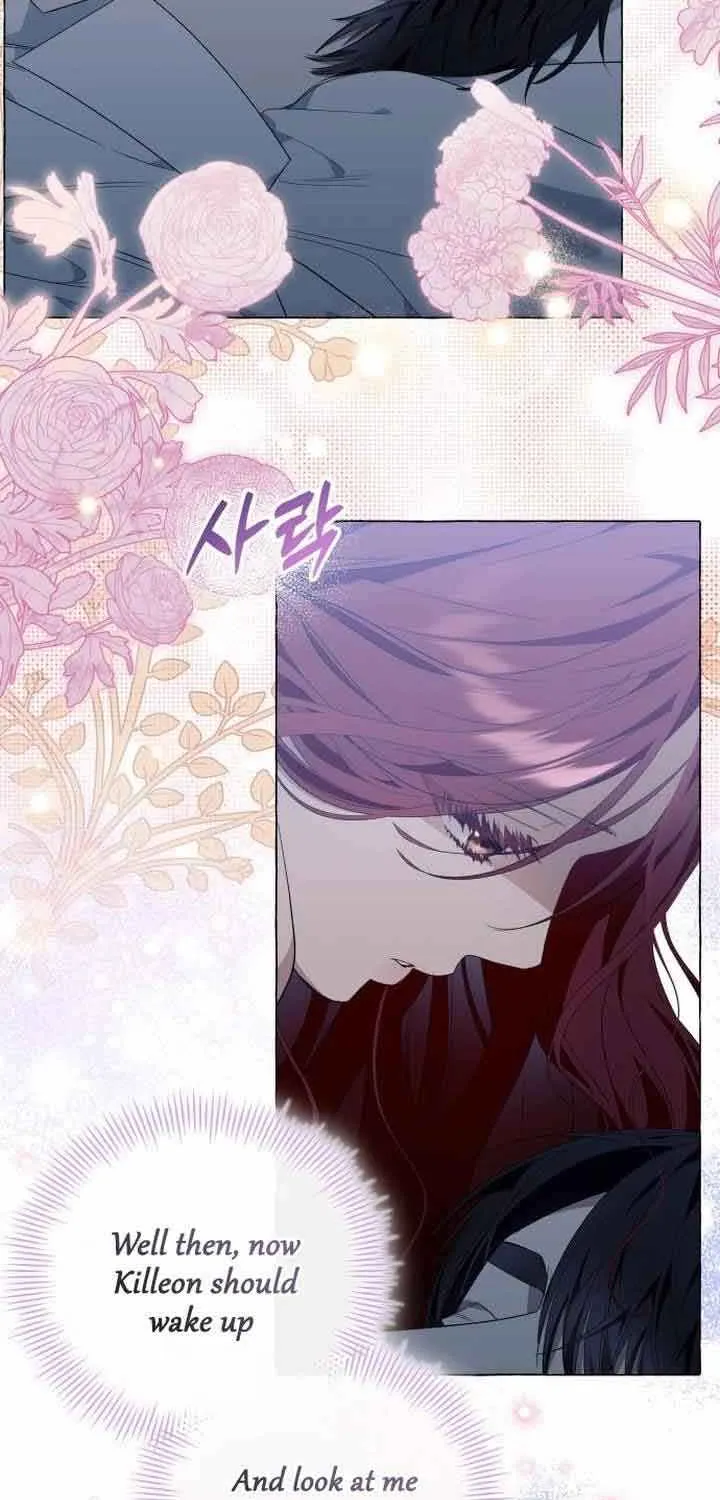 I Thought It’s a Common Possession Chapter 20 page 12 - 
