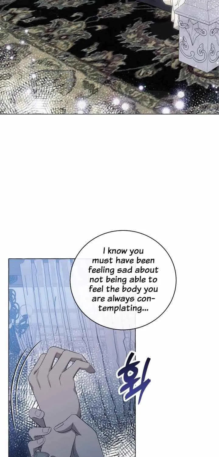 I Thought It’s a Common Possession Chapter 20 page 33 - 