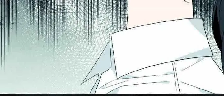 I Thought It’s a Common Possession Chapter 20 page 71 - 