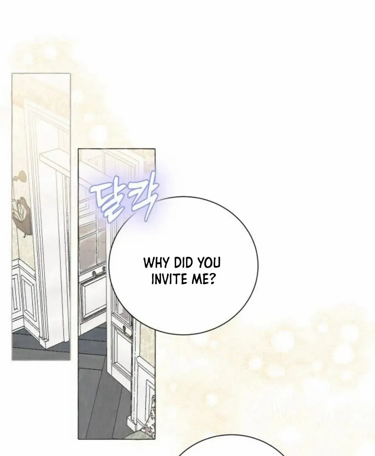 I Thought It’s a Common Possession Chapter 22 page 2 - 