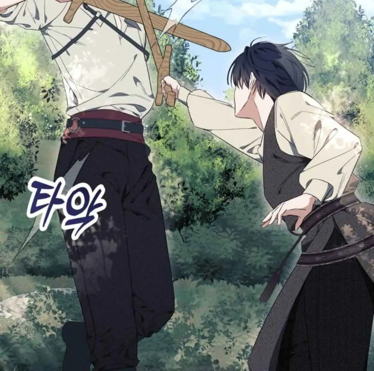I Thought It’s a Common Possession Chapter 22 page 109 - 