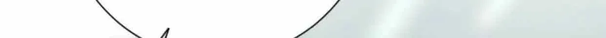 I Thought It’s a Common Possession Chapter 22 page 32 - 