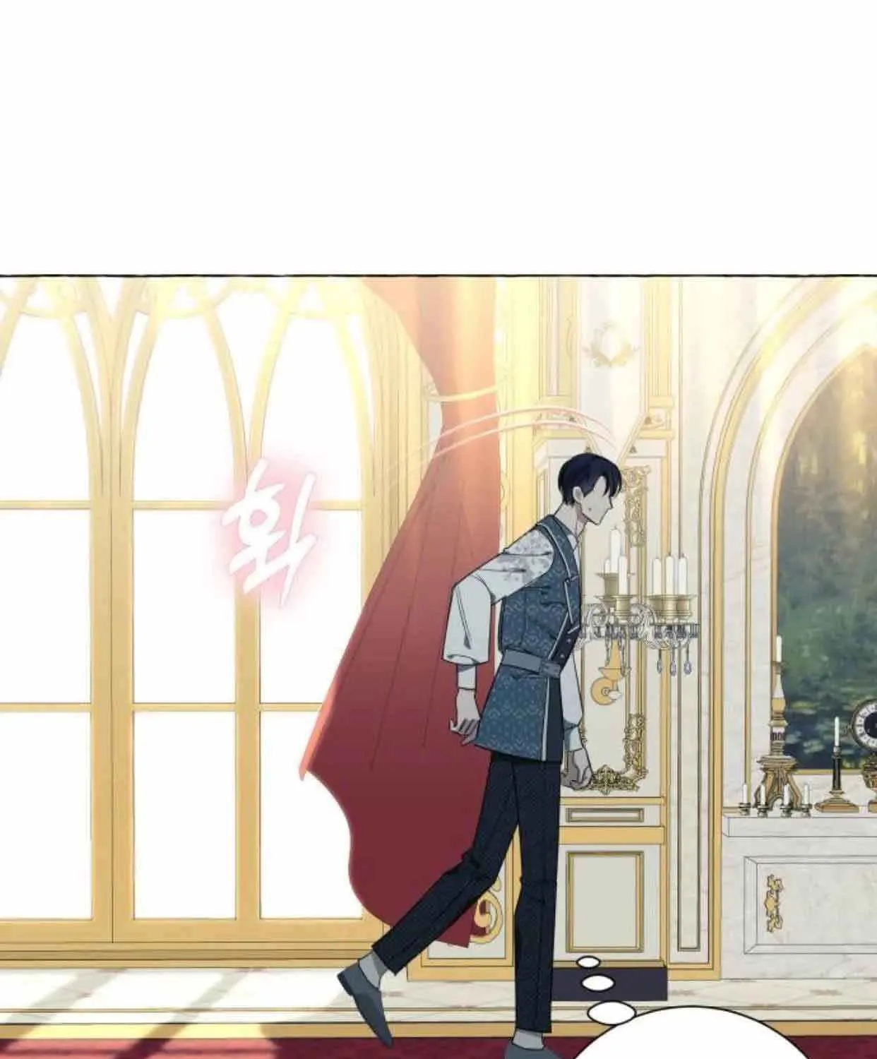 I Thought It’s a Common Possession Chapter 22 page 63 - 