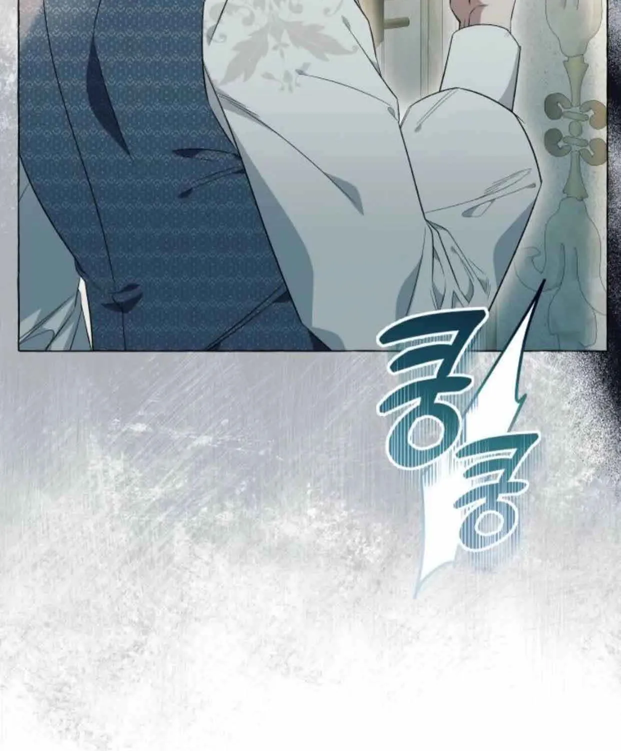 I Thought It’s a Common Possession Chapter 22 page 71 - 