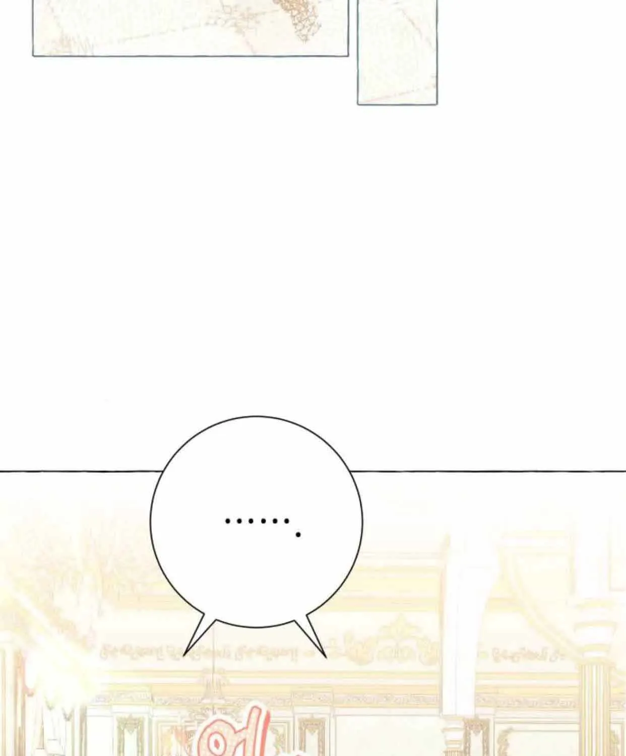 I Thought It’s a Common Possession Chapter 22 page 93 - 
