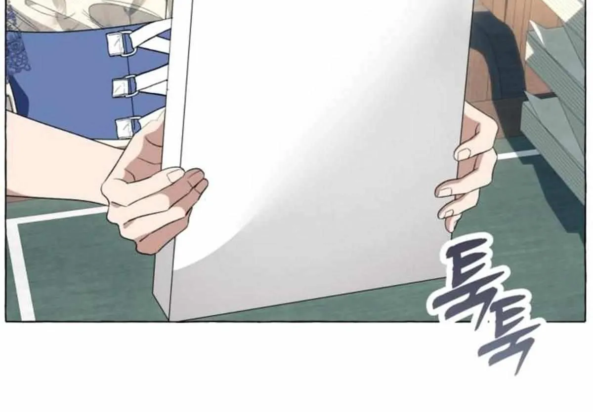 I Thought It’s a Common Possession Chapter 23 page 15 - 
