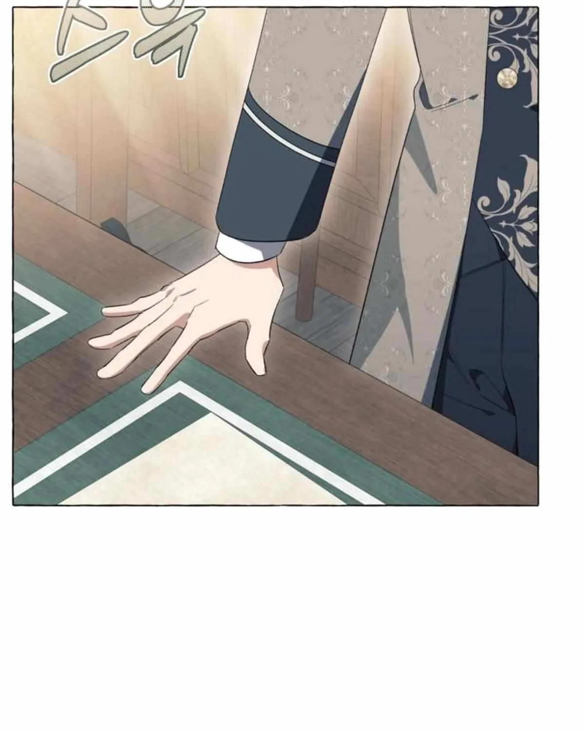 I Thought It’s a Common Possession Chapter 23 page 26 - 