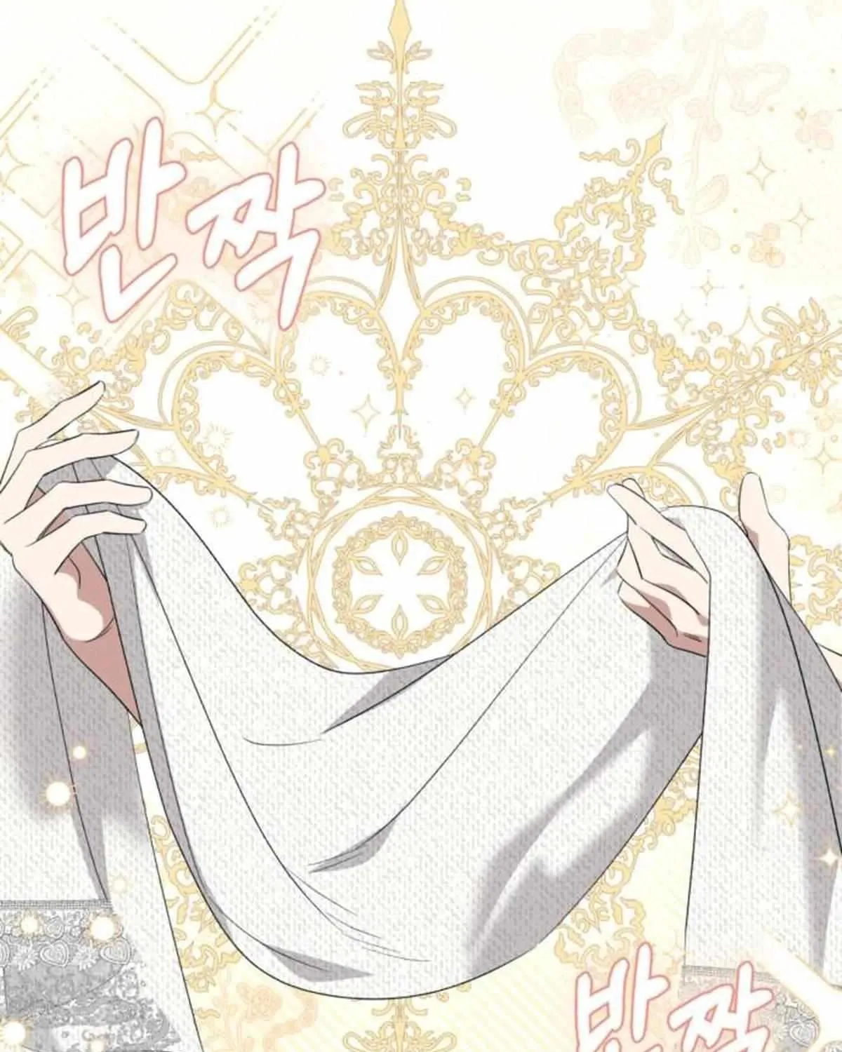 I Thought It’s a Common Possession Chapter 23 page 61 - 