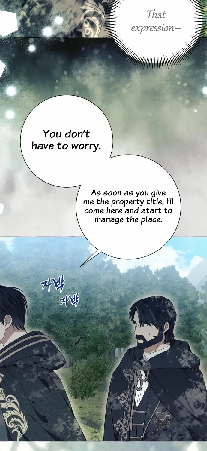 I Thought It’s a Common Possession Chapter 24 page 16 - 