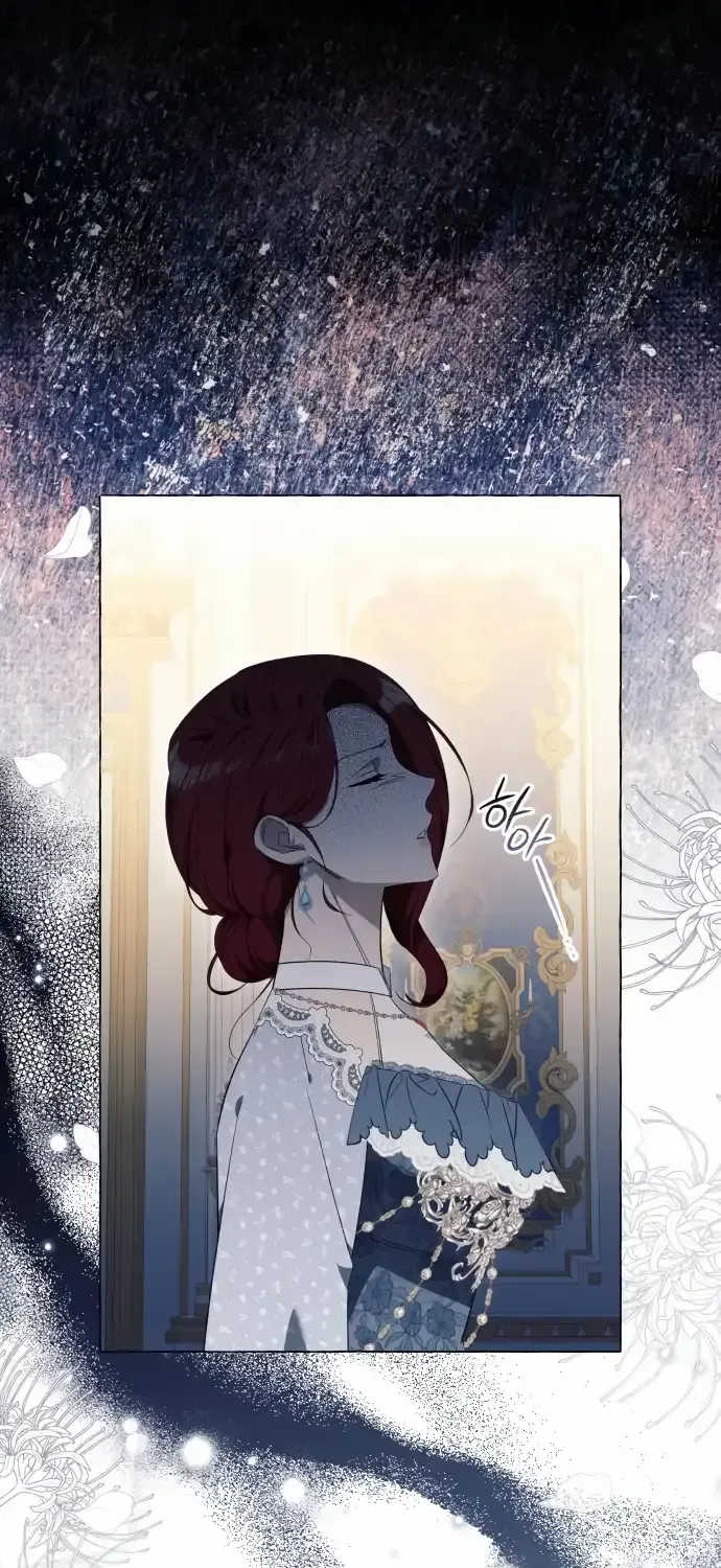 I Thought It’s a Common Possession Chapter 25 page 30 - 