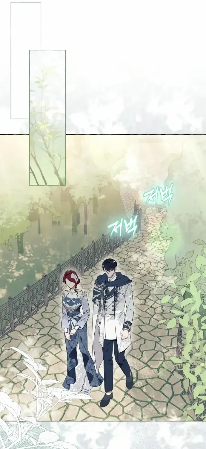 I Thought It’s a Common Possession Chapter 25 page 35 - 