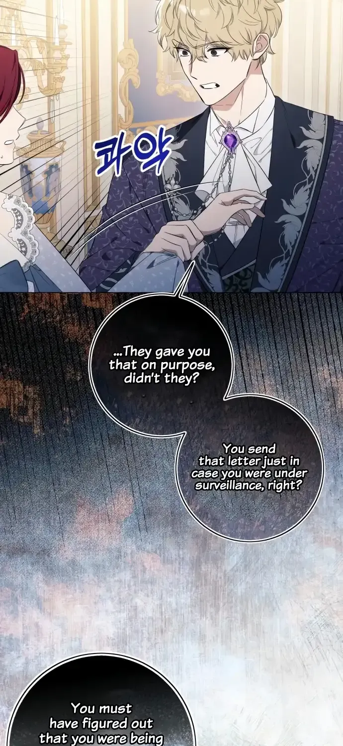I Thought It’s a Common Possession Chapter 25 page 6 - 
