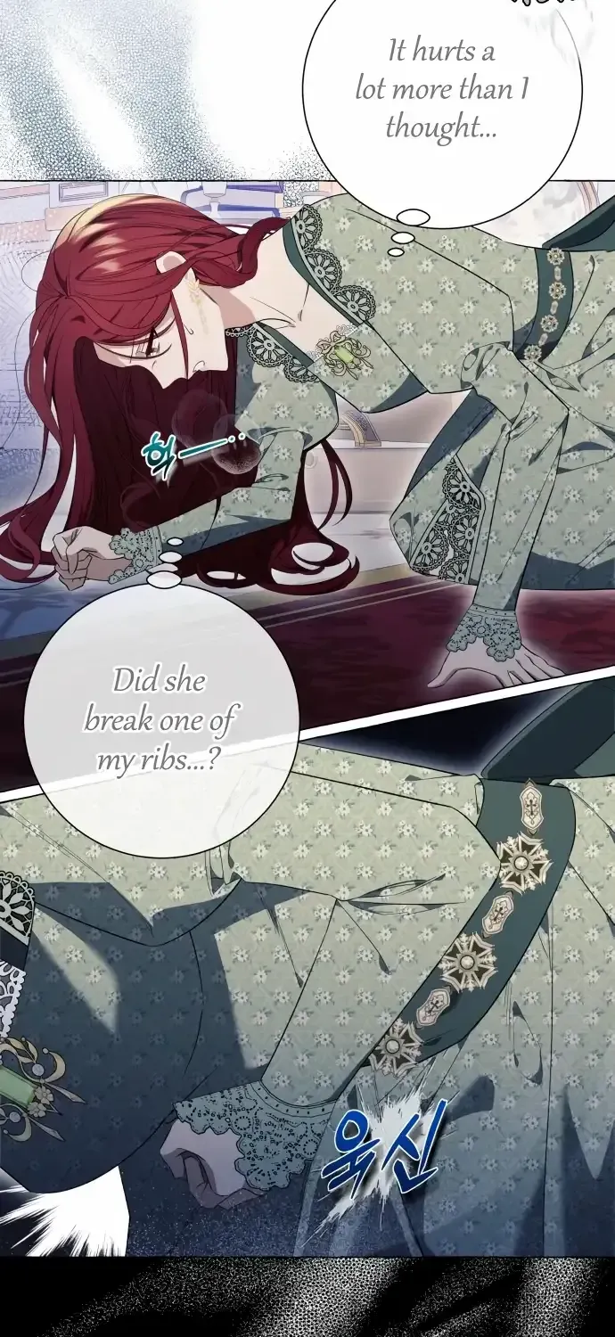 I Thought It’s a Common Possession Chapter 26 page 2 - 