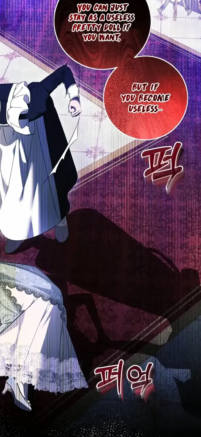 I Thought It’s a Common Possession Chapter 26 page 12 - 