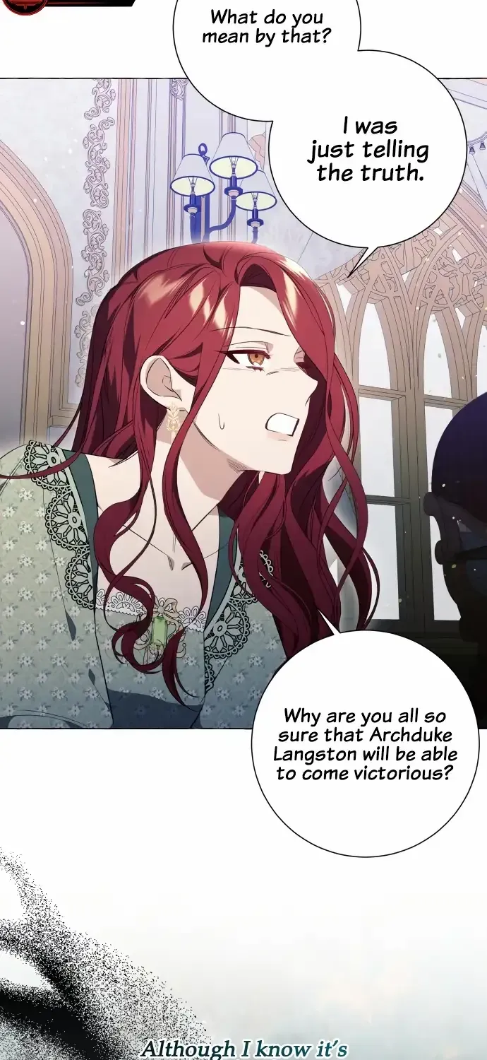 I Thought It’s a Common Possession Chapter 26 page 5 - 