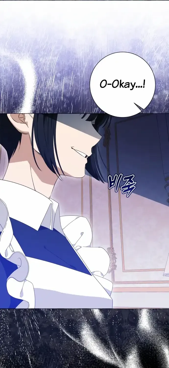 I Thought It’s a Common Possession Chapter 26 page 72 - 