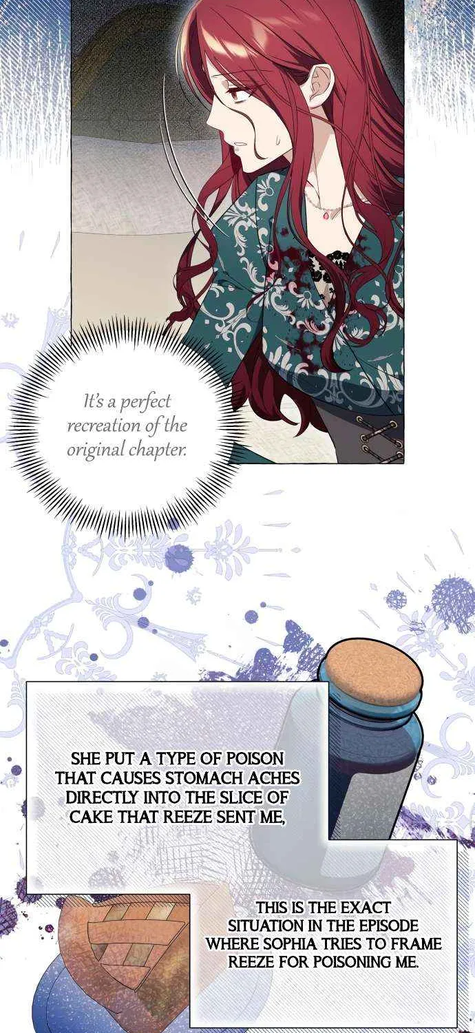 I Thought It’s a Common Possession Chapter 27 page 12 - 