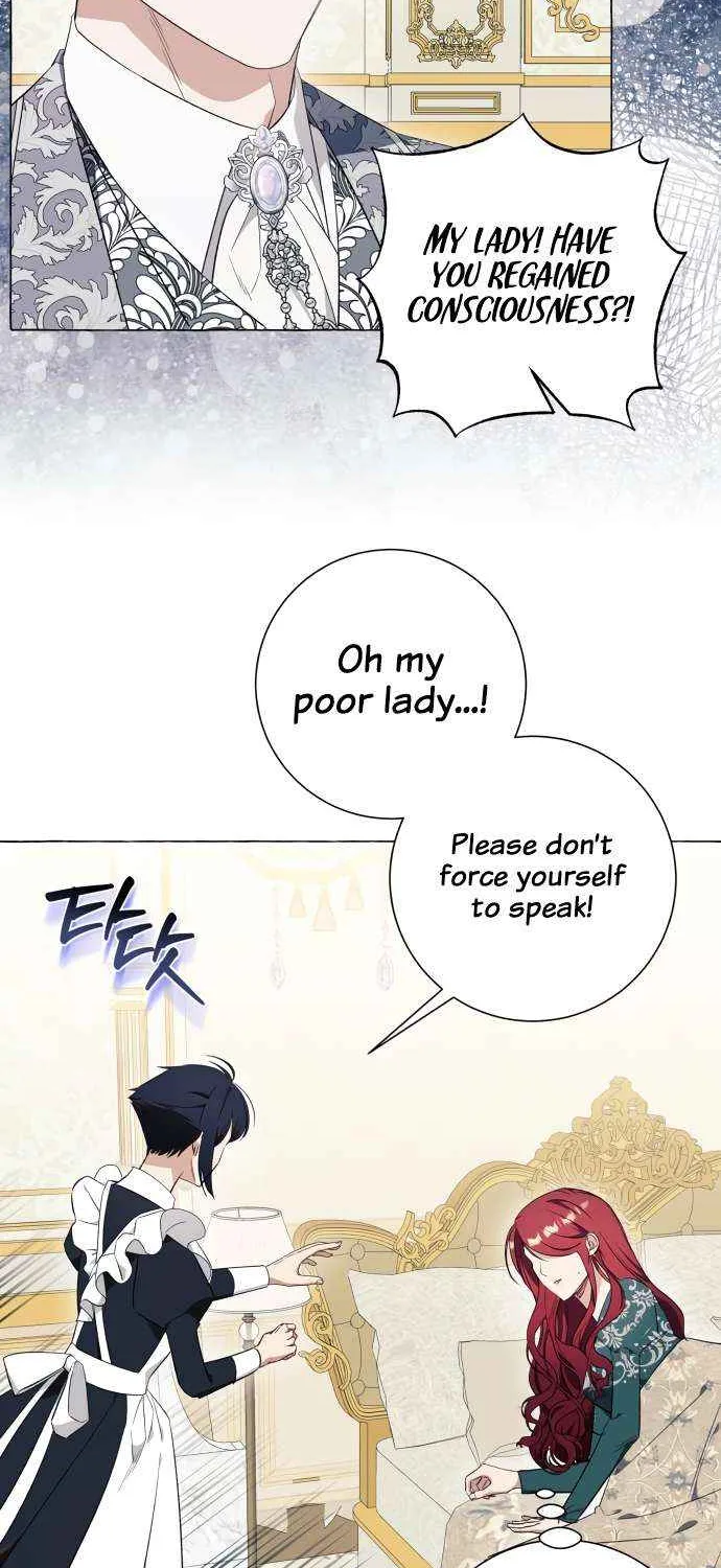 I Thought It’s a Common Possession Chapter 27 page 15 - 