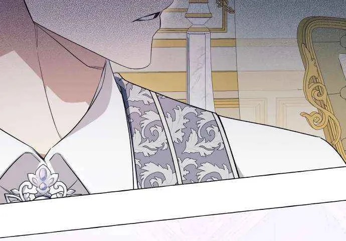 I Thought It’s a Common Possession Chapter 27 page 50 - 