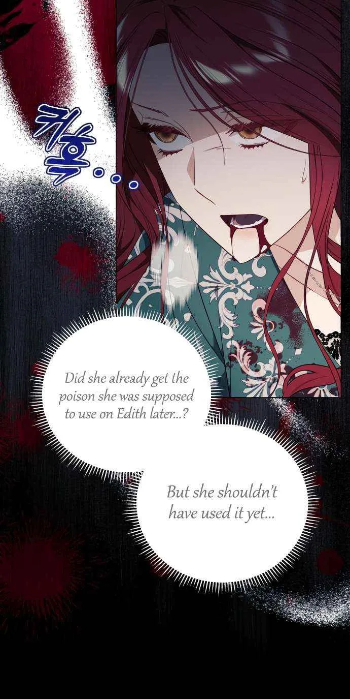 I Thought It’s a Common Possession Chapter 27 page 6 - 