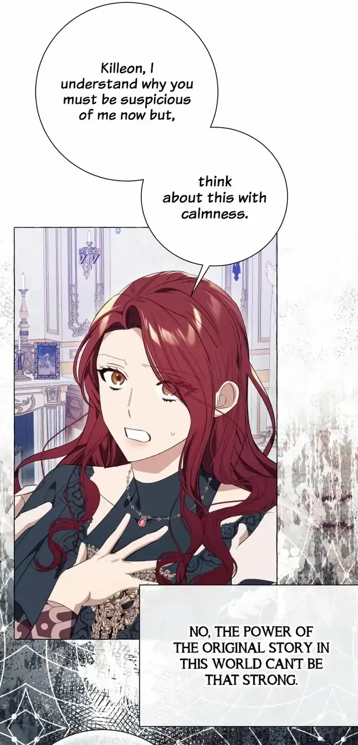 I Thought It’s a Common Possession Chapter 28 page 15 - 