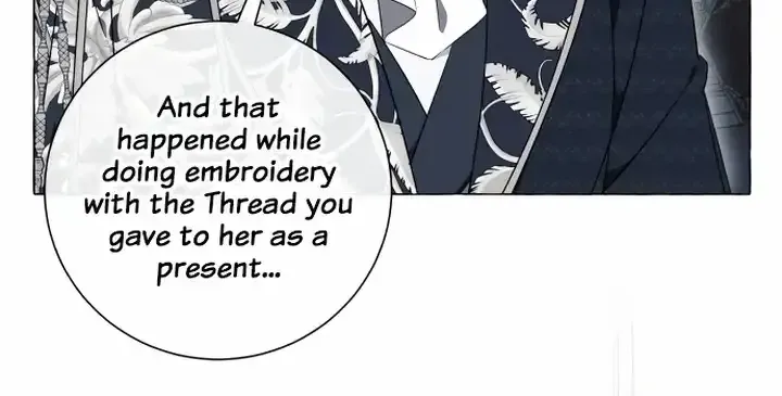 I Thought It’s a Common Possession Chapter 28 page 7 - 