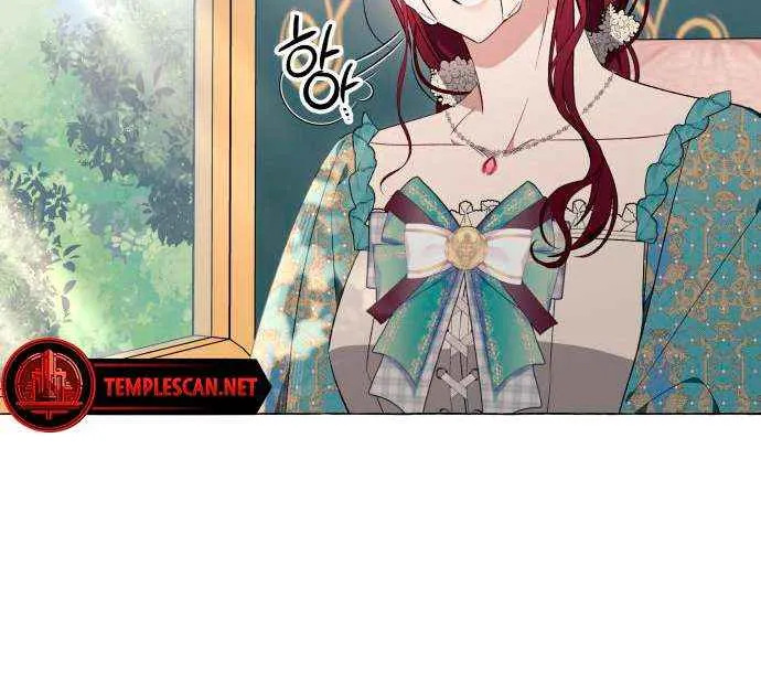 I Thought It’s a Common Possession Chapter 29 page 29 - 