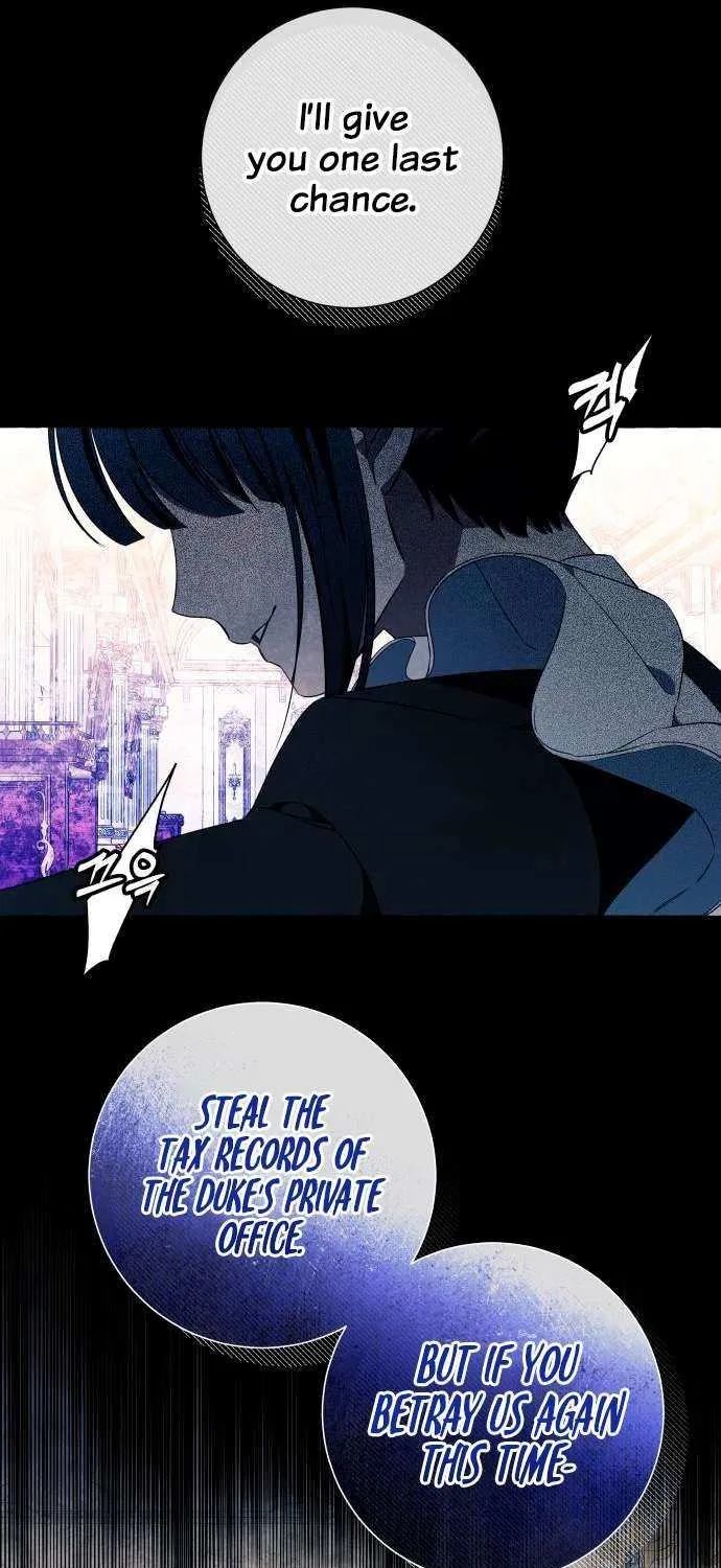 I Thought It’s a Common Possession Chapter 29 page 71 - 