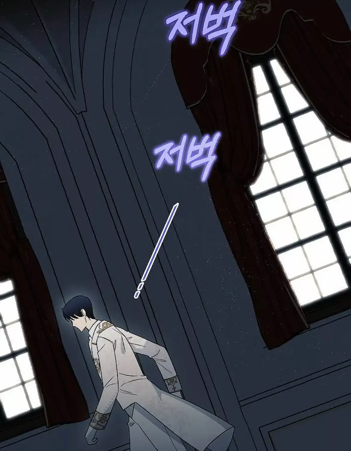 I Thought It’s a Common Possession Chapter 3 page 107 - 
