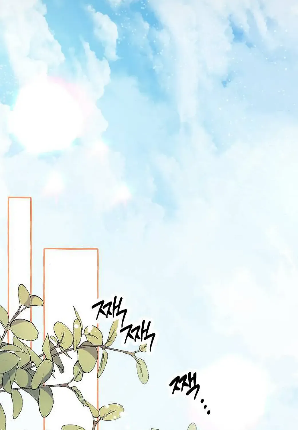 I Thought It’s a Common Possession Chapter 3 page 164 - 